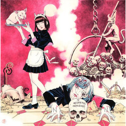 NECRONOMIDOL NEMESIS