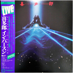 Kitaro In Person (Live)