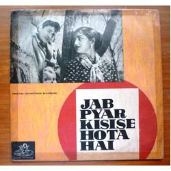 Shankar-Jaikishan Jab Pyar Kisise Hota Hai