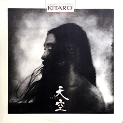 Kitaro Tenku