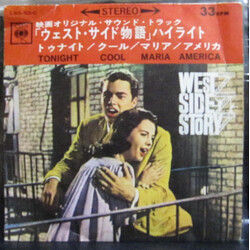 Leonard Bernstein West Side Story