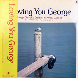 George Otsuka Quintet Loving You George