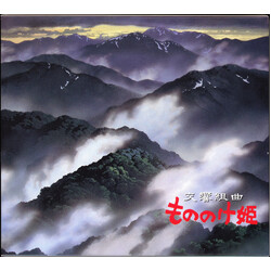 Joe Hisaishi 交響組曲 もののけ姫 (Princess Mononoke (Symphonic Suite))