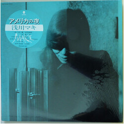 Maki Asakawa アメリカの夜 Vinyl LP
