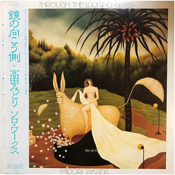 Midori Takada Through The Looking Glass