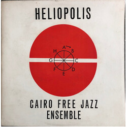 The Cairo Free Jazz Ensemble Heliopolis