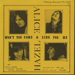 Hazel Dickens And Alice Gerrard Won't You Come & Sing For Me?