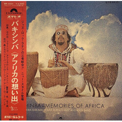 Akira Ishikawa & Count Buffaloes / Akira Ishikawa & Count Buffaloes Bakishinba: Memories Of Africa