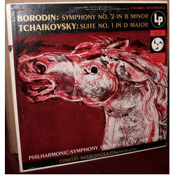 Alexander Borodin / Pyotr Ilyich Tchaikovsky / The New York Philharmonic Orchestra / Dimitri Mitropoulos Symphony No. 2 In B Minor - Suite No. 1 In D 