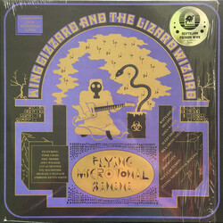 King Gizzard And The Lizard Wizard Flying Microtonal Banana (Explorations Into Microtonal Tuning Volume 1)