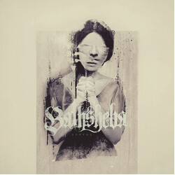 Bathsheba Servus