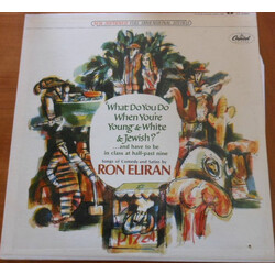 Ron Eliran "What Do You Do When You're Young & White & Jewish?" ...and have to be in class at half-past nine