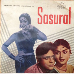 Shankar-Jaikishan Sasural