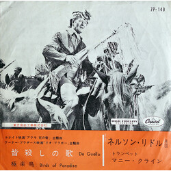 Dimitri Tiomkin De Guello (No Quarter)