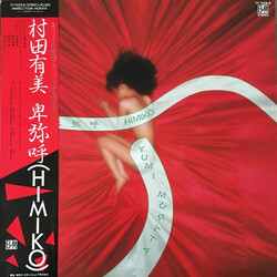 Yumi Murata 卑弥呼 = Himiko