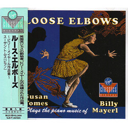 Susan Tomes / Billy Mayerl Loose Elbows - Susan Tomes Plays The Piano Music Of Billy Mayerl