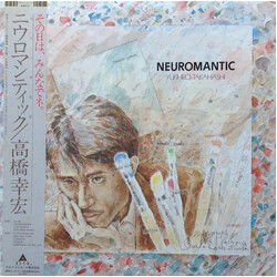 Yukihiro Takahashi Neuromantic = ニウロマンティック