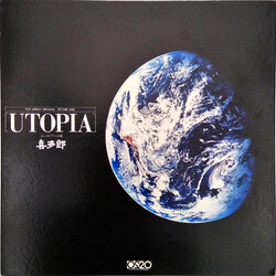 Kitaro Utopia = ユートピアへの旅