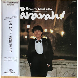 Yukihiro Takahashi Saravah!