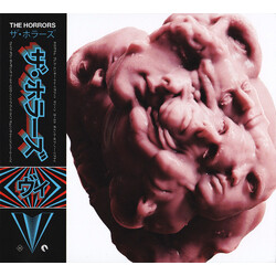 The Horrors V