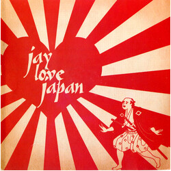 J Dilla Jay Love Japan