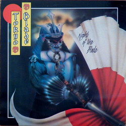 Tokyo Blade Night Of The Blade
