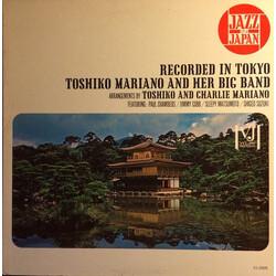 Toshiko Mariano And Her Big Band / Paul Chambers (3) / Jimmy Cobb / Hidehiko Matsumoto / Shigeo Suzuki Jazz In Japan Recorded In Tokyo