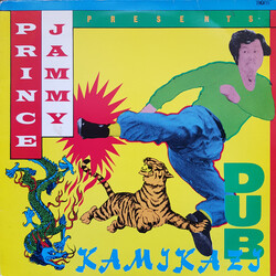 Prince Jammy Kamikazi Dub