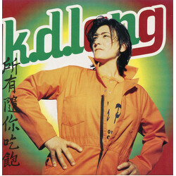 k.d. lang All You Can Eat