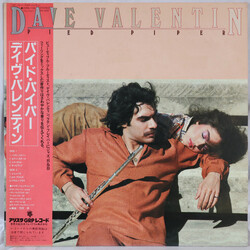 Dave Valentin Pied Piper
