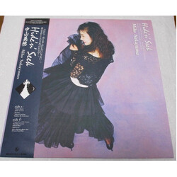 Miho Nakayama Hide 'N' Seek Vinyl LP