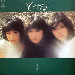 Candies (2) Haru Ichiban (春一番)