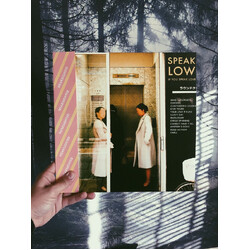 Speak Low If You Speak Love Nearsighted