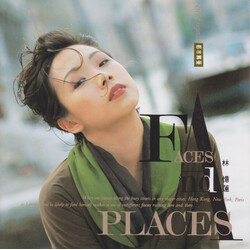 Sandy Lam 都市觸覺 Part III Faces And Places