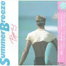Piper (14) Summer Breeze