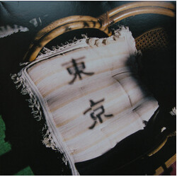 Various Midnight In Tokyo Vol. 1