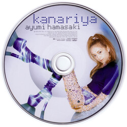 Ayumi Hamasaki Kanariya
