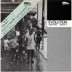 Shintaro Quintet Evolution Vinyl LP
