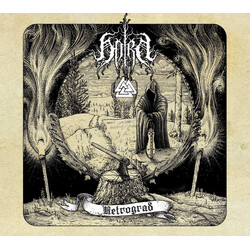 Horn (4) Retrograd