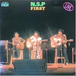 N.S.P. First