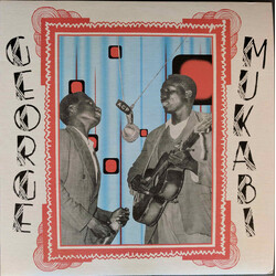 George Mukabi Furaha Wenye Gita Vinyl LP