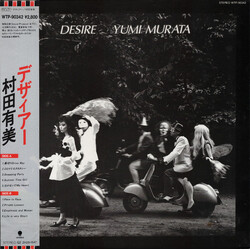 Yumi Murata Desire
