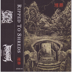 Ripped To Shreds (3) 埋葬