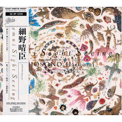 Haruomi Hosono Omni Sight Seeing