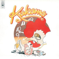 Kokomo Rise And Shine