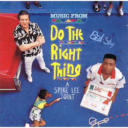 Various (Music From) Do The Right Thing