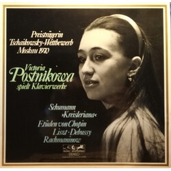 Victoria Postnikova Victoria Postnikowa Spielt Klavierwerke