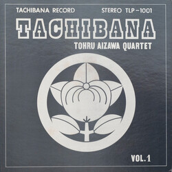 Tohru Aizawa Quartet Tachibana Vol. 1