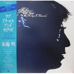 Akira Fuse The Love Dreams And Tears - When He Sings For "Takarazuka"