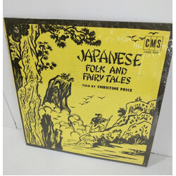 Christine Price Japanese Folk And Fairy Tales
